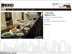 Sites similar to legend001.com