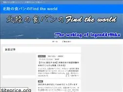 Sites similar to legend419hku.com
