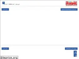 Sites similar to legend90.com
