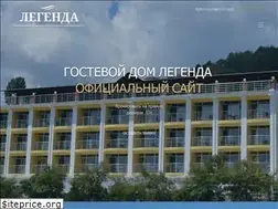 Sites similar to legenda-alushta.com