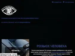 Sites similar to legenda78.ru