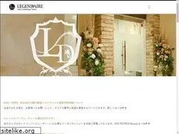Sites similar to legendaire.jp