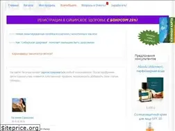 Sites similar to legendarf.ru