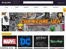 Sites similar to legendarium.ru