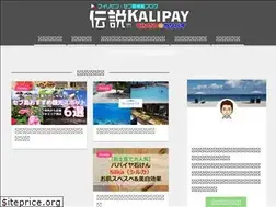 Sites similar to legendary-kalipay.com