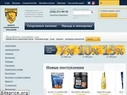 Sites similar to legendasport.ru
