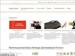 Sites similar to legendbase.ru