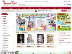 Sites similar to legenddoll.com