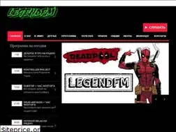 Sites similar to legendfm.in
