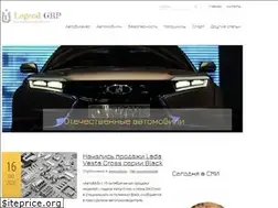Sites similar to legendgrp.com