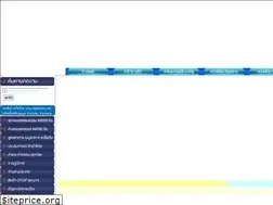 Sites similar to legendnews.net