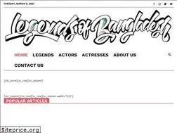 Sites similar to legendsofbangladesh.com