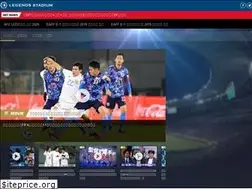 Sites similar to legendsstadium.com