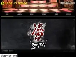 Sites similar to legendstage.co.jp
