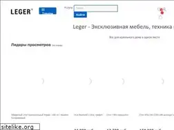 Sites similar to leger.market