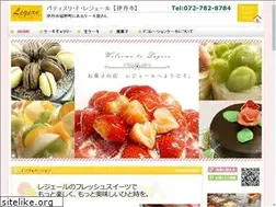 Sites similar to legere.jp