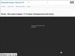 Sites similar to legion-34.ru