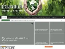 Sites similar to legion-99.ru