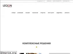 Sites similar to legion-colour.ru
