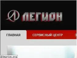 Sites similar to legion-ekb.com