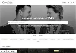 Sites similar to legion-media.ru
