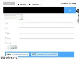 Sites similar to legion-motors.com