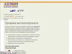Sites similar to legion-steel.ru