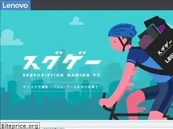 Sites similar to legion-sugu-game.com