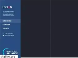 Sites similar to legion.ru