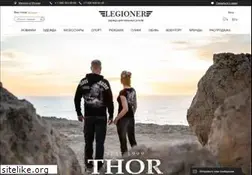Sites similar to legioner-shop.ru