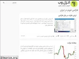 Sites similar to legioner.site