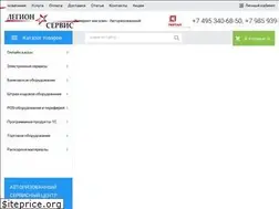 Sites similar to legionkkt.ru