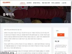 Sites similar to legionpost15.org