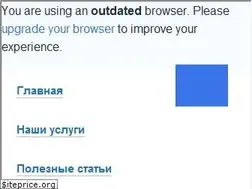 Sites similar to legis-cleaning.ru