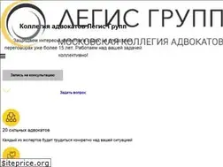Sites similar to legis-group.ru