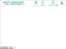 Sites similar to legit-hokkaido.com