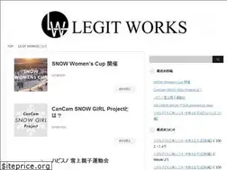 Sites similar to legit-works.com