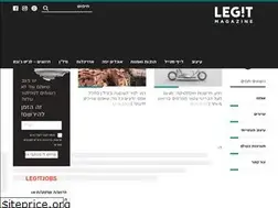 Sites similar to legit.co.il