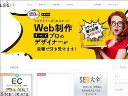 Sites similar to legit.co.jp