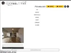 Sites similar to legithouse.com