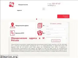 Sites similar to legiti.ru