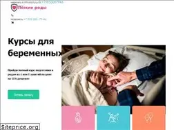 Sites similar to legkierodi.ru