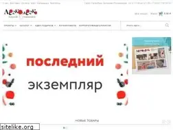 Sites similar to legko-legko.ru
