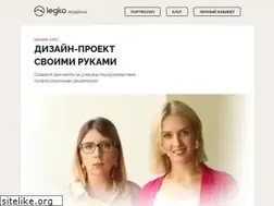 Sites similar to legko.com