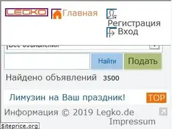 Sites similar to legko.de