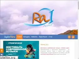 Sites similar to legko19.ru