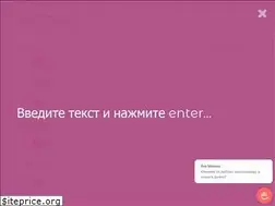 Sites similar to legkoblog.ru