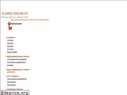 Sites similar to legkopol.ru
