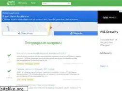 Sites similar to legkovopros.ru