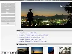 Sites similar to leglevel.com